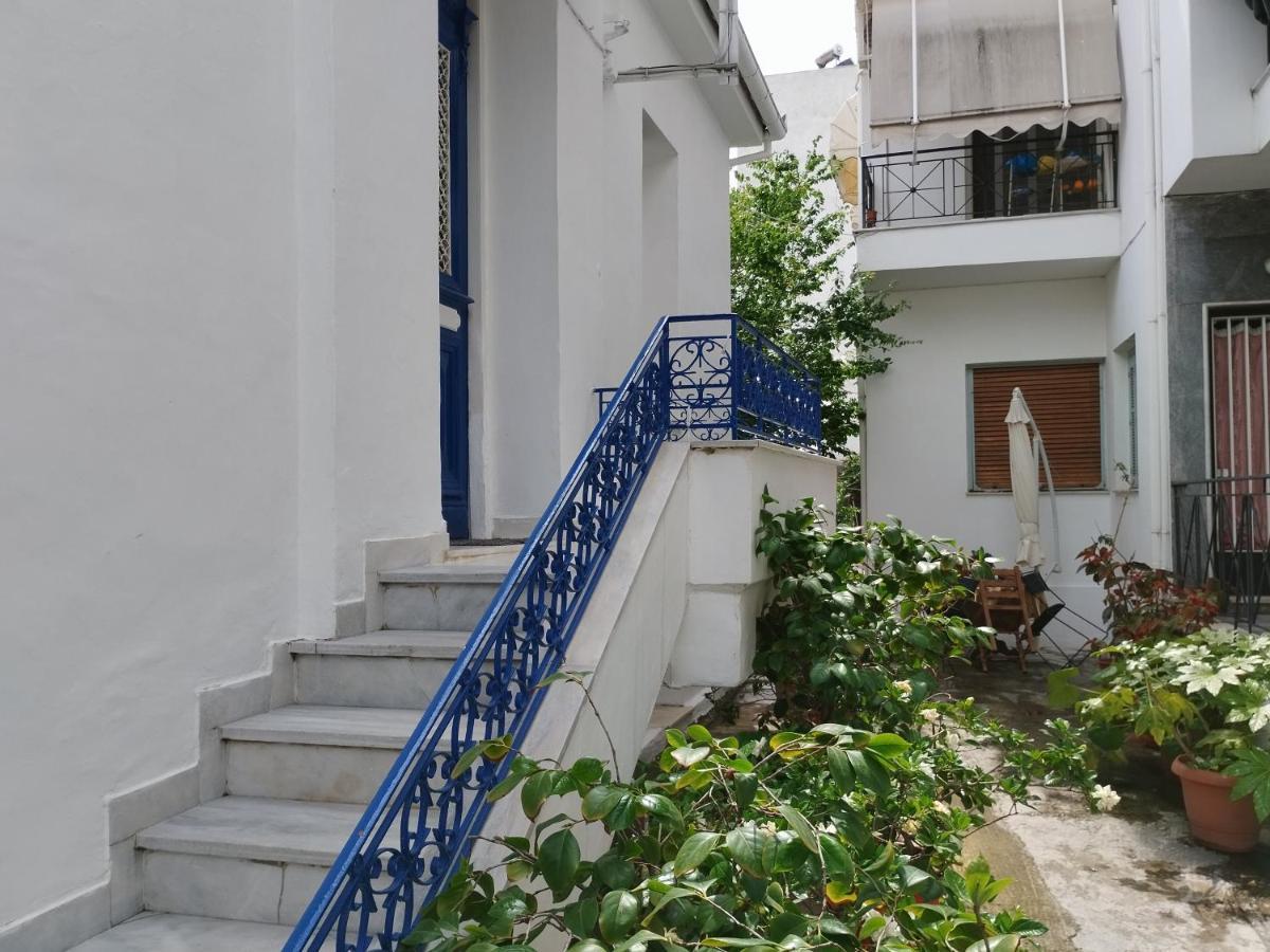 Η Ελπίδα Και Η Γιάννα Ξεκίνησαν Ένα Χώρο Cute Volos Exterior foto
