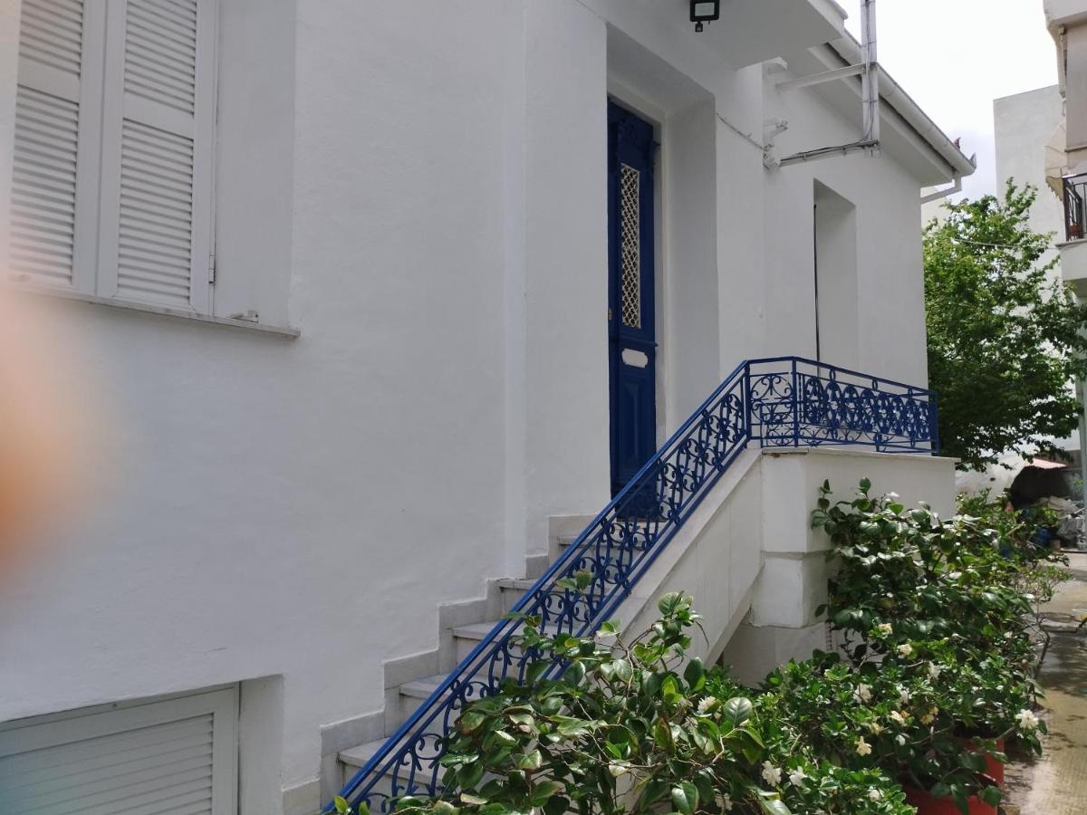 Η Ελπίδα Και Η Γιάννα Ξεκίνησαν Ένα Χώρο Cute Volos Exterior foto